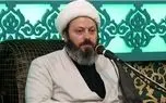 حمله آقامیری به حجت الاسلام قاسمیان روحانی برنامه محفل